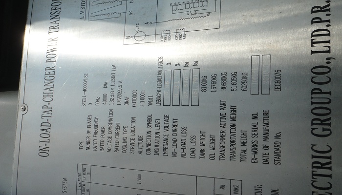 Schematic Image (Designs And Drawings) #8